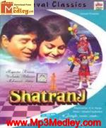 Shatranj 1969 song download